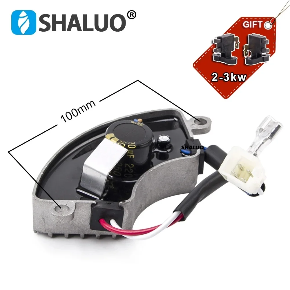 

SHALUO AVR стабилизатор напряжения для бензинового генератора