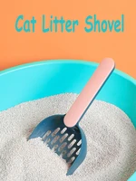 cat litter shovel plastic cat poop scoop with base pet toilet cleanning tool durable pet litter box cleaner shovel pets supplies