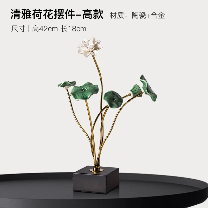 

Керамическая статуэтка в стиле дзен