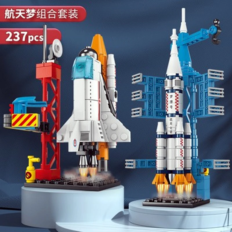 

Конструктор детский «астронавт», совместимый с конструктором LEGO