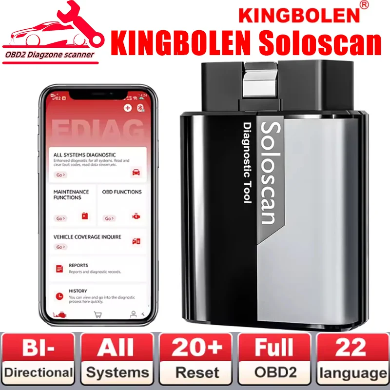 KINGBOLEN Soloscan OBD2 сканер Bluetooth двунаправленный 20+ сброс автомобильный