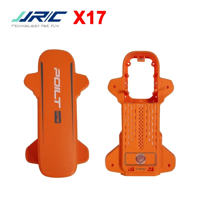 Оригинальный аксессуар JJRC X17 для беспилотного летательного аппарата GPS, Корпус Корпуса, нижняя крышка корпуса, запасная часть для самостоятельной сборки