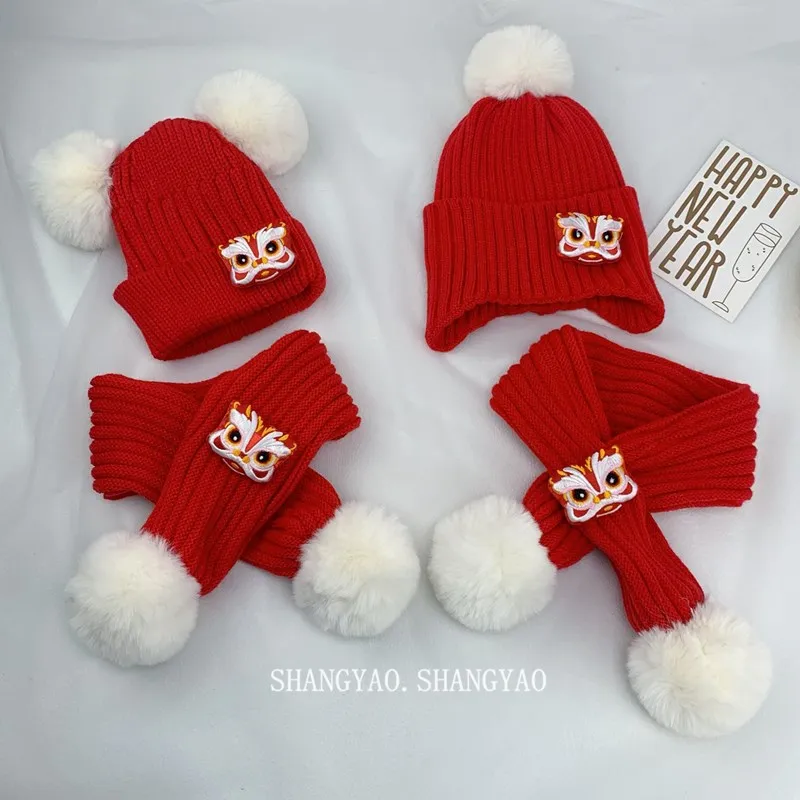 

Red Children's Hat Scarf Set Two-piece Set for Spring Festival New Year Kids Knitted Lion Dance Hats Winter Warm Woolen Hats