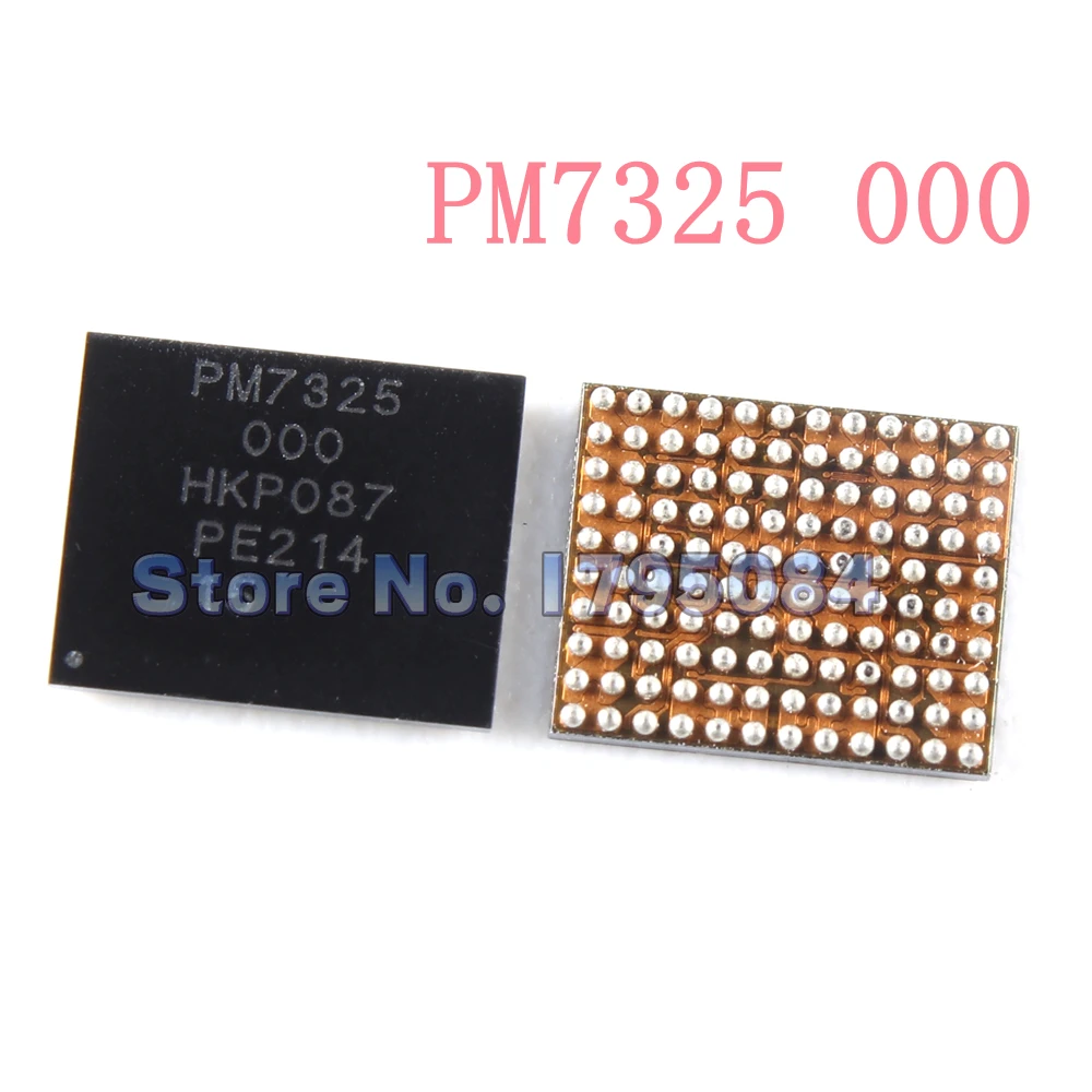 

3 шт. Power IC PM7325 000