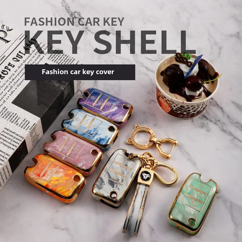 Luxury Folding Key Case For Car 5/6 Specialized RX5 Full Pack Shell Wholesale High-End Personalized Cover