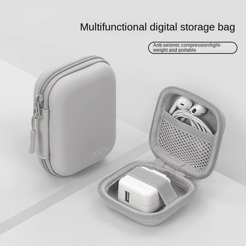 

Earphone Storage Bag Portable Data Cable Organizer Bag Multifunctional Digital Gadgets Case Charger U Disk Protective Cover