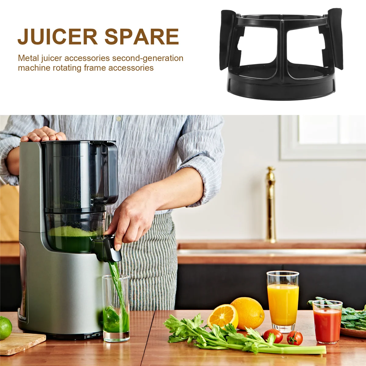 Запасные части для медленной соковыжималки Hurom HH/HG Elite Hu-600Wn Huo15Fr Hh-Sbf11 Hu-19Sgm Hu-1100Wn