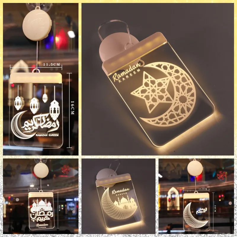 

3D Акриловый светодиодный светильник Eid Mubarak, Ид Аль Адха, лампы-занавески, исламский Настенный декор Рамадан, украшения для дома, спальни