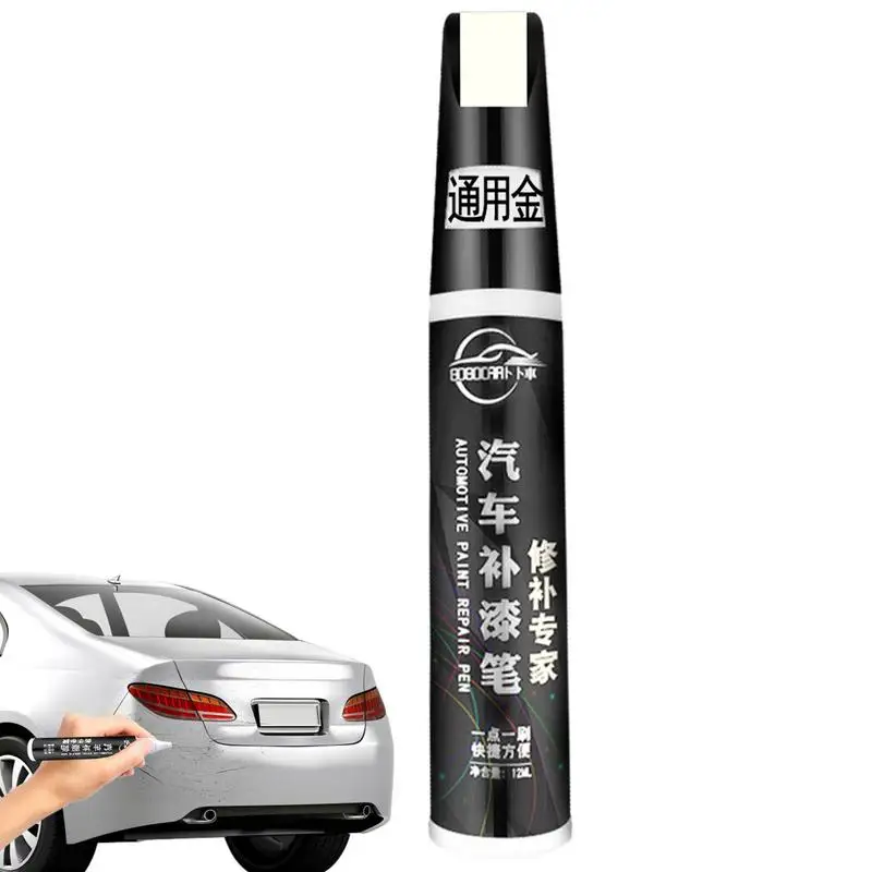 

Ручка для ремонта царапин, Универсальная автомобильная металлическая ручка для ремонта царапин