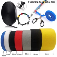 5mroll 101520253050mm reusable fastening tape cable ties double side hook roll hook and loop straps wires cords organizer