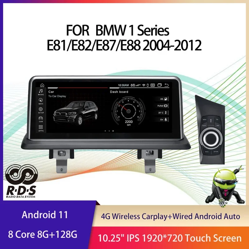 Восьмиядерный автомобильный GPS-навигатор Android 11 для BMW 1 серии E81/E82/E87/E88 2004-2012