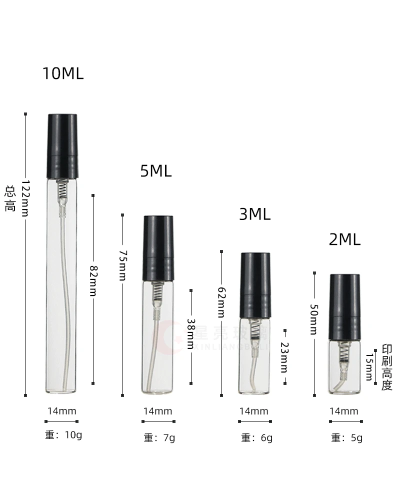 10 шт. прозрачная стеклянная бутылка для духов 2 мл/3 мл/5 мл