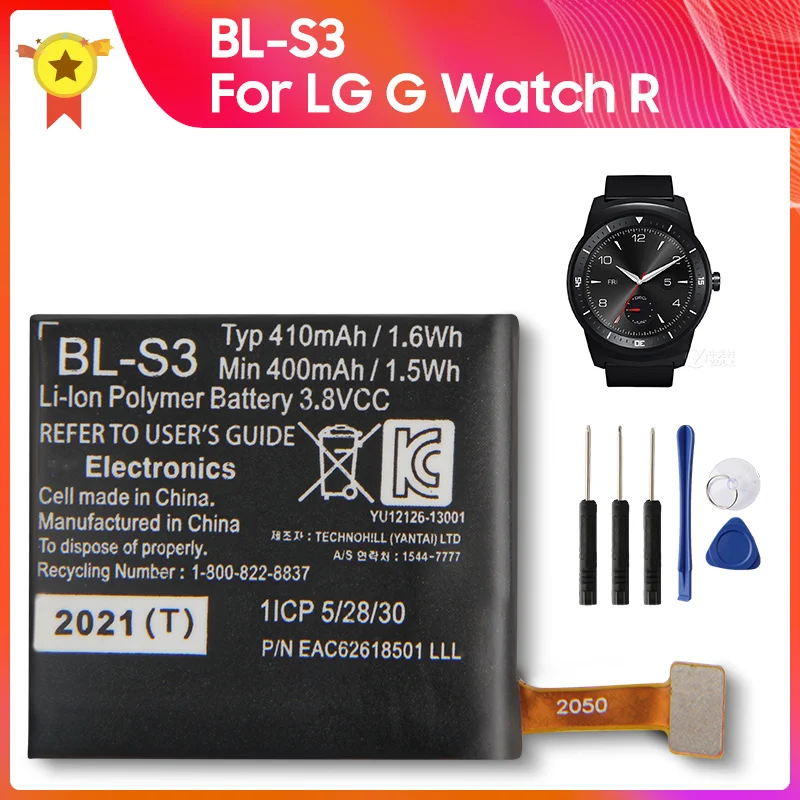 

Replacement Battery BL-S3 for LG G Watch R W110 W150 Smartwatch Genuine Watch Battery 410mAh Quality Goods +tools