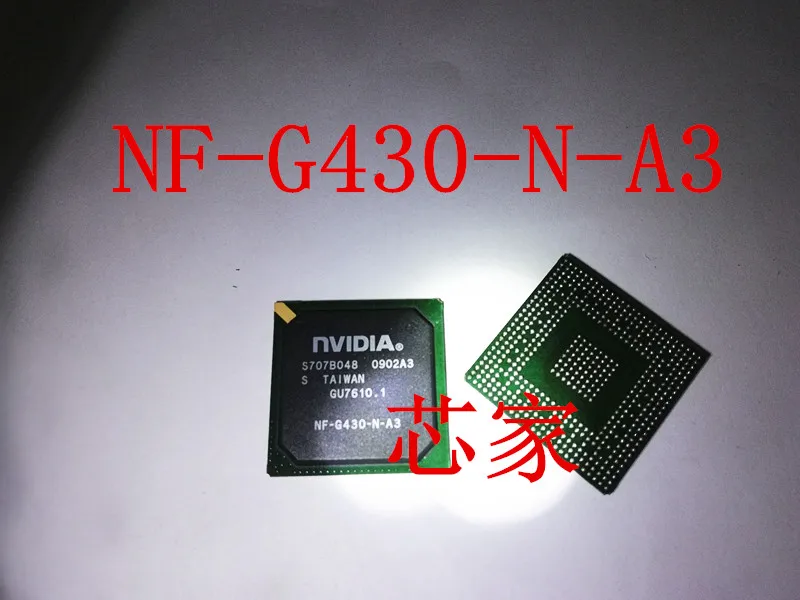 

(2 шт./партия) Φ BGA