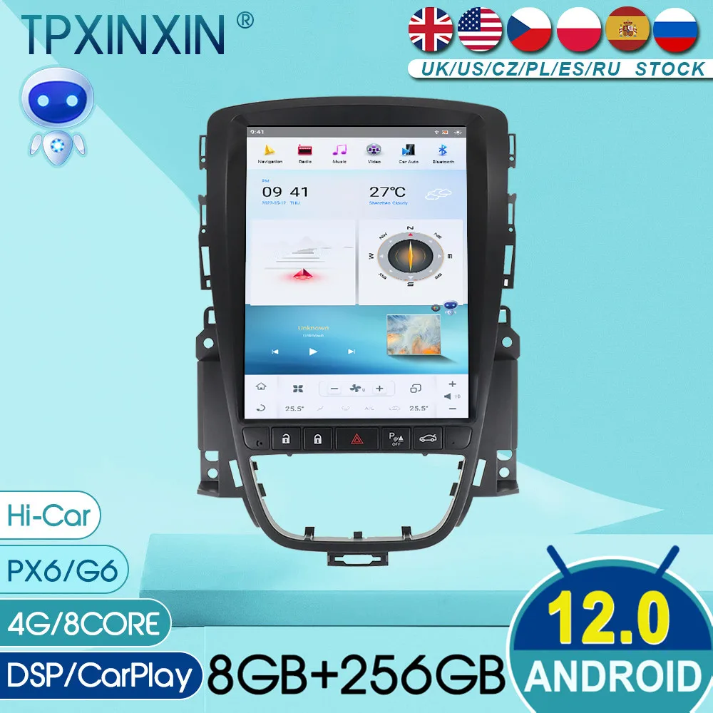 For Buick Old Excelle XT Android 12 Car Stereo Car Radio with Screen Car GPS Navigation Tape Recorder