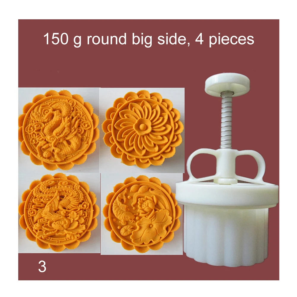 

150g Cookie Stamps Moon Cake Mold Thickness Adjustable Christmas Cookie Press DIY Hand Press Cutter Baking Mold J99S