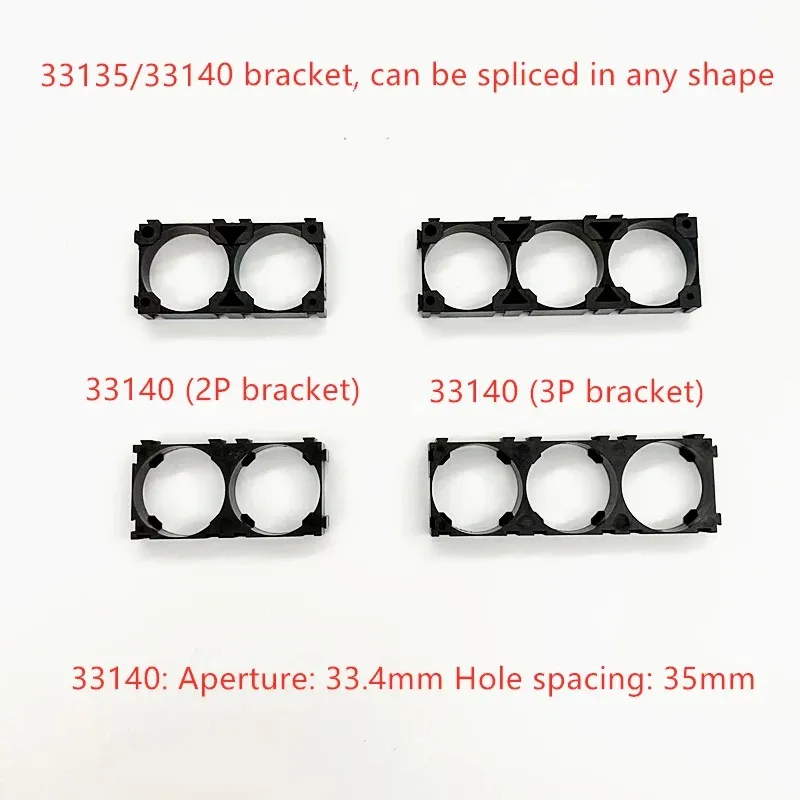50 шт. фиксированная комбинированная подставка для батарей 33135 33140