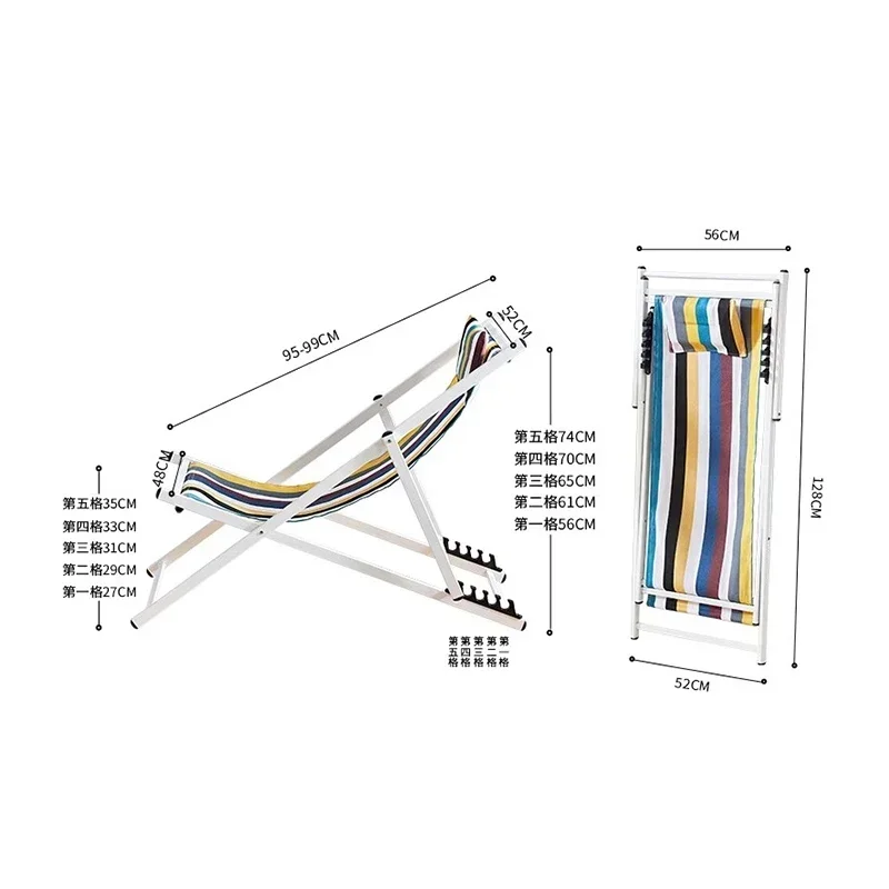 Портативный складной пляжный стул для дома гостиной балкона отдыха на открытом