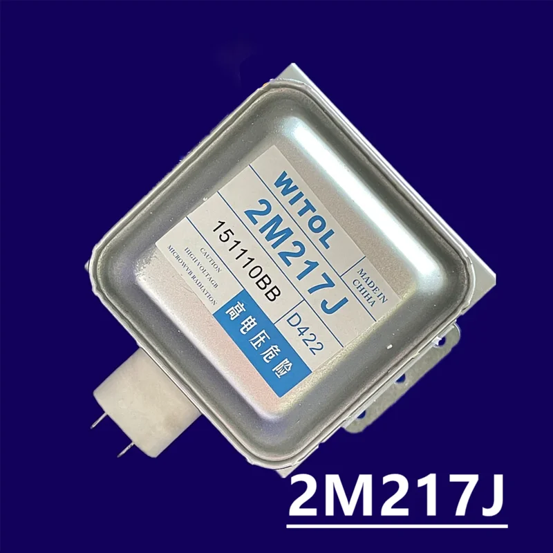 Магнитрон для микроволновой печи WITOL 2M217J