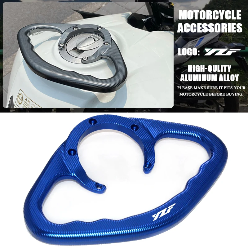 

Рукоятка захвата пассажира для мотоцикла с ЧПУ для YAMAHA YZF-R1 YZF-R3 YZF R1 R3 R6 R25 YZFR1