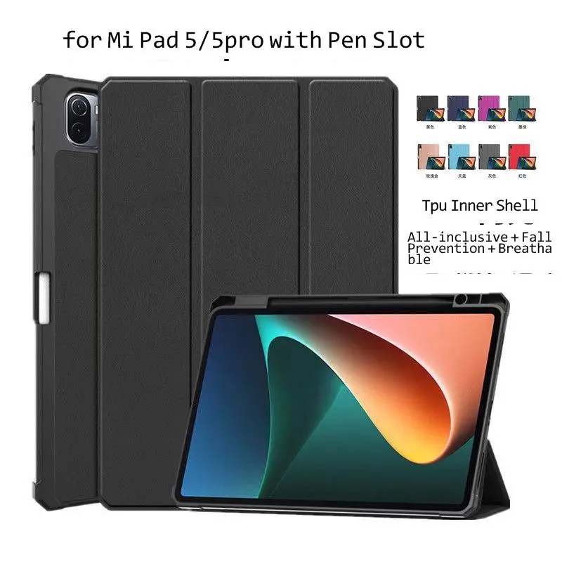 

For mi pad 5 protective cover with pen slot for mi pad 5pro11 inch soft shell three fold anti fall 11 inch leather cover