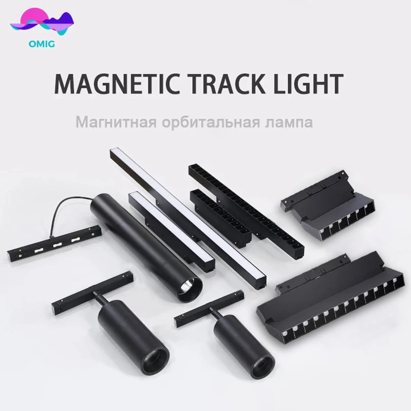 Современная Встраиваемая Магнитная дорожка Современная Встраиваемая Магнитная дорожка