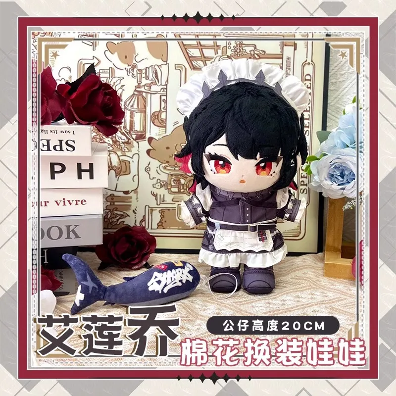 Новинка плюшевые куклы Zenless Zone Zero 20 см Эллен Джо игрушки для детей подарки