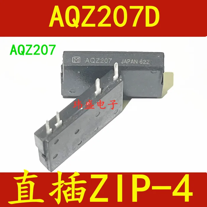 

free shippingAQZ207 AQZ207D ZIP-4 10pcs
