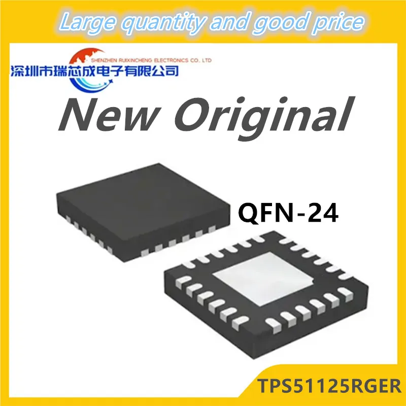 

(5-10piece)100% New 51125 TPS51125 TPS51125RGER QFN-24 Chipset