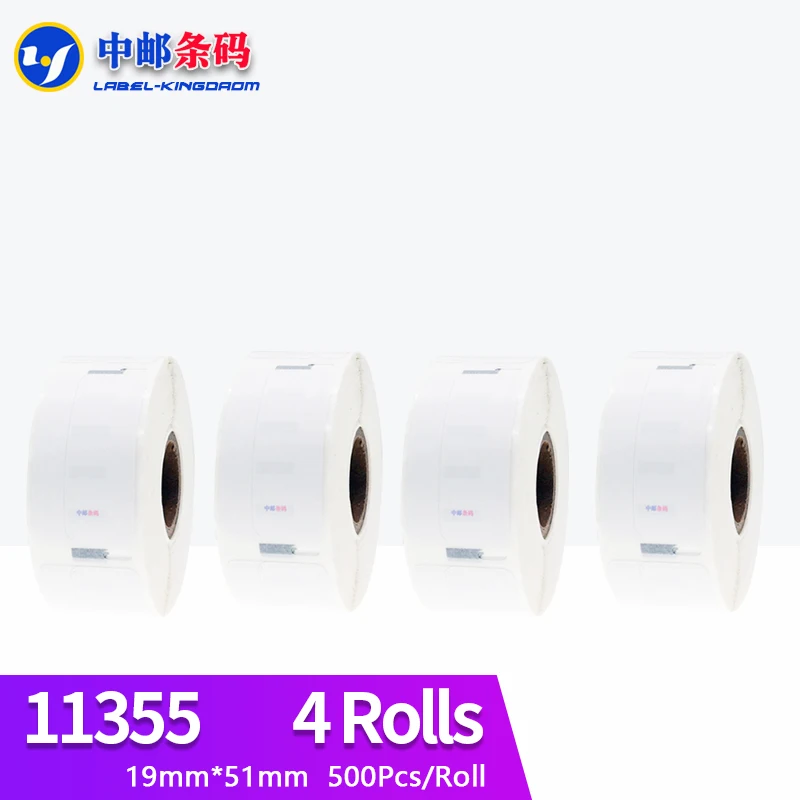 Фото 4 Совместимые рулоны Dymo 11355 этикетка 19 мм * 51 мм 500 шт Совместимость для LabelWriter 400 450 450 турбо принтер Seiko SLP 440 450 №1