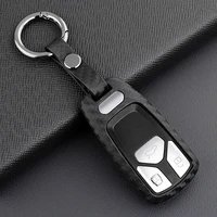 silicone car key case carbon fiber texture for audi a4 allroad a5 q5 q7 s4 s5 sq5 4m tt tts rs 8s b9 8w remote fob shell cover