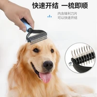 pet cat and dog hair removal comb pet hair brush grooming tools cat grooming supply items accessories dog shedding fluff comb