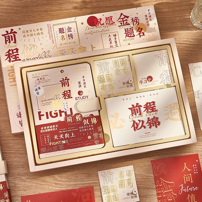 

Notebook Gift Box Set Hand Book 5 Retro National Tide High Value Online Celebrity Notepad Printed Exquisite