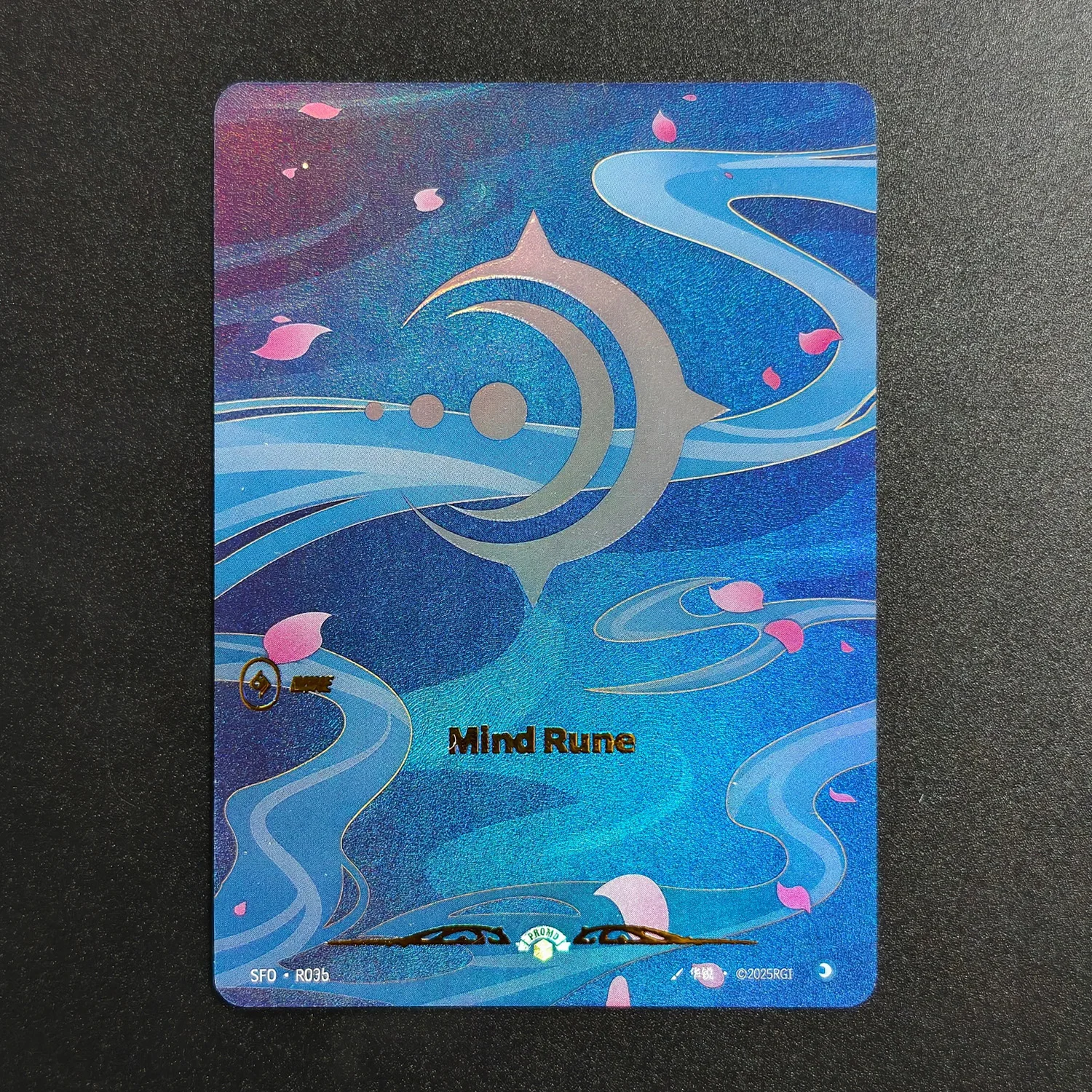 Фото Коллекционная карта TCG Proxy Riftbound League of Legends Spiritforged SFD Alt Art: Спокойствие, Ярость, Закон, Разум, Хаос, Тело, Руны №2