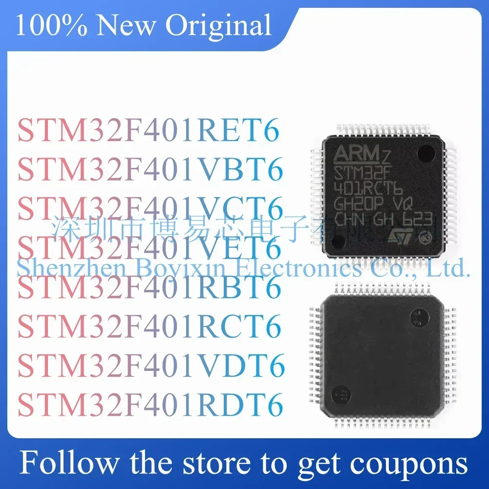 НОВЫЙ STM32F401RET6 STM32F401VBT6 STM32F401VCT6 STM32F401VET6 STM32F401RBT6 STM32F401RCT6 STM32F401VDT6 STM32F401RDT6