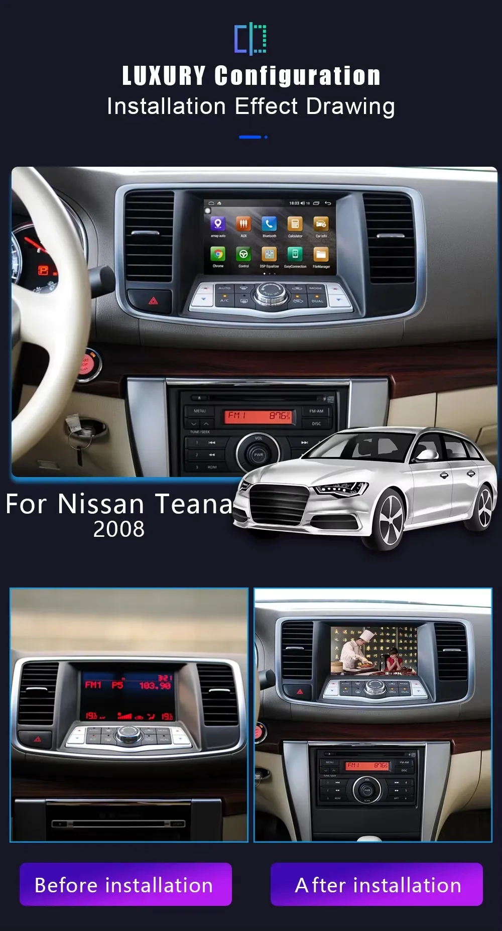 Фото Android13 для Nissan Teana 2008, автомобильный радиоприемник, мультимедийный DVD-плеер, стереоприемник, GPS-навигация, головное устройство Carplay 2Din №2