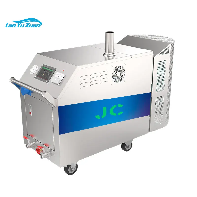 

20bar mobile steam cleaner LPG electric manual car steam wash machine good quality Industrial pressure car washer machine