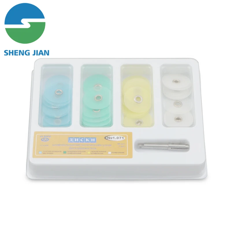 

Dental Polishing Discs Gross Reduction Contouring Mandrel Stripes Set Materials Whitening 4 Color Disk Dentistry Accessories