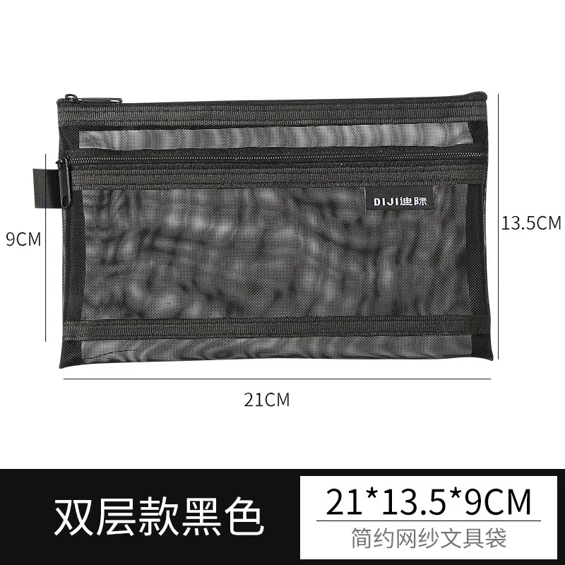 

Прозрачная сетчатая сумка для карандашей Pelsone