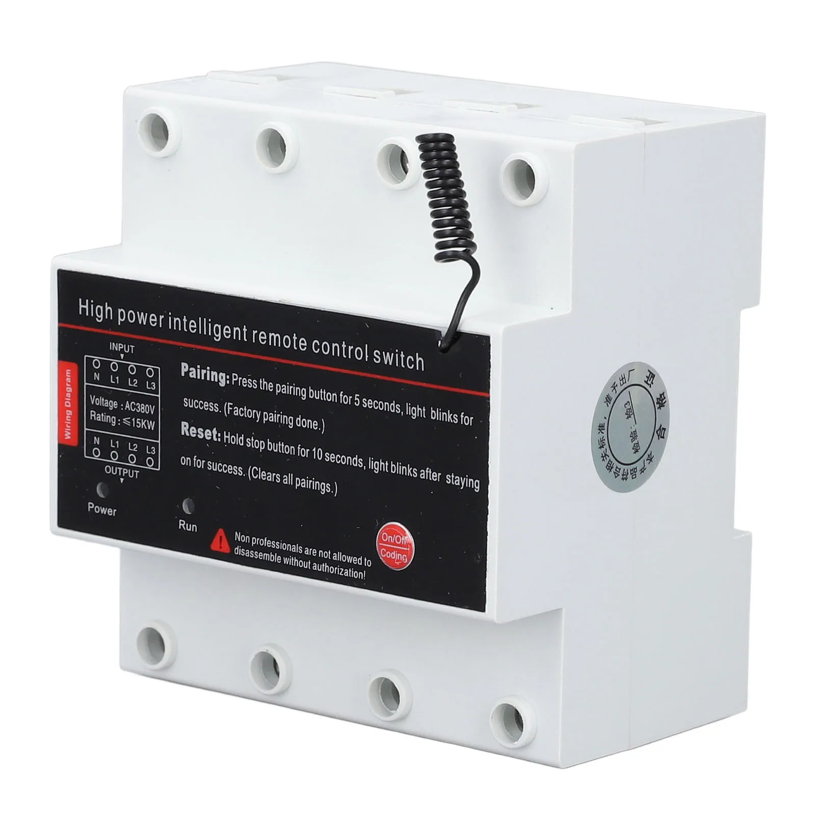 Переключатель дистанционного управления 3 фазы км на большие расстояния