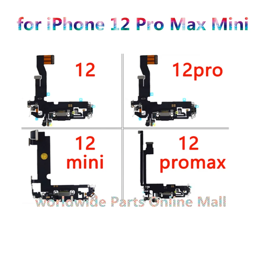 5 шт. гибкий кабель для зарядки iPhone 12 Pro Max