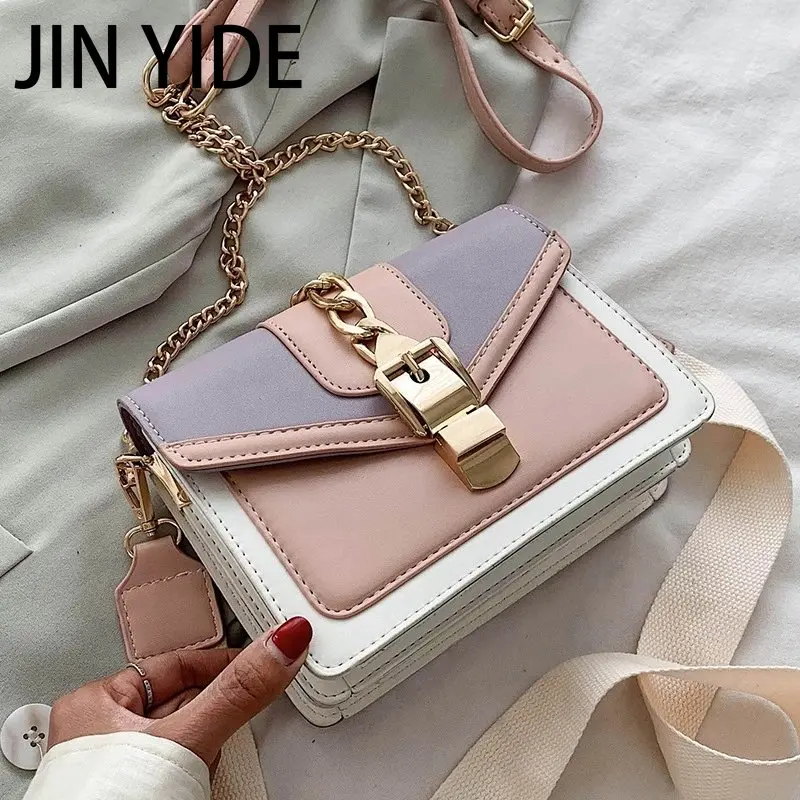 

Модная женская сумка-слинг на цепочке, сумка-Кроссбоди из искусственной кожи со вставками для женщин, новинка 2023, сумка-мессенджер на плечо ...