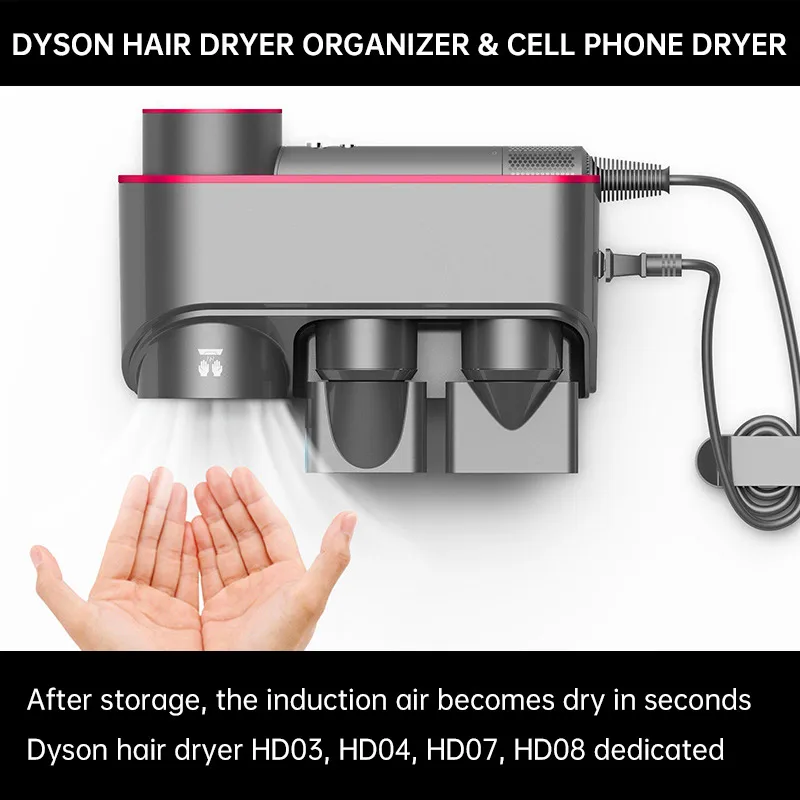

Подходят для сушилки Dyson, стойка для хранения, вторая сушка, сушка для телефона, многофункциональная стойка Dyson, без пробивки отверстий