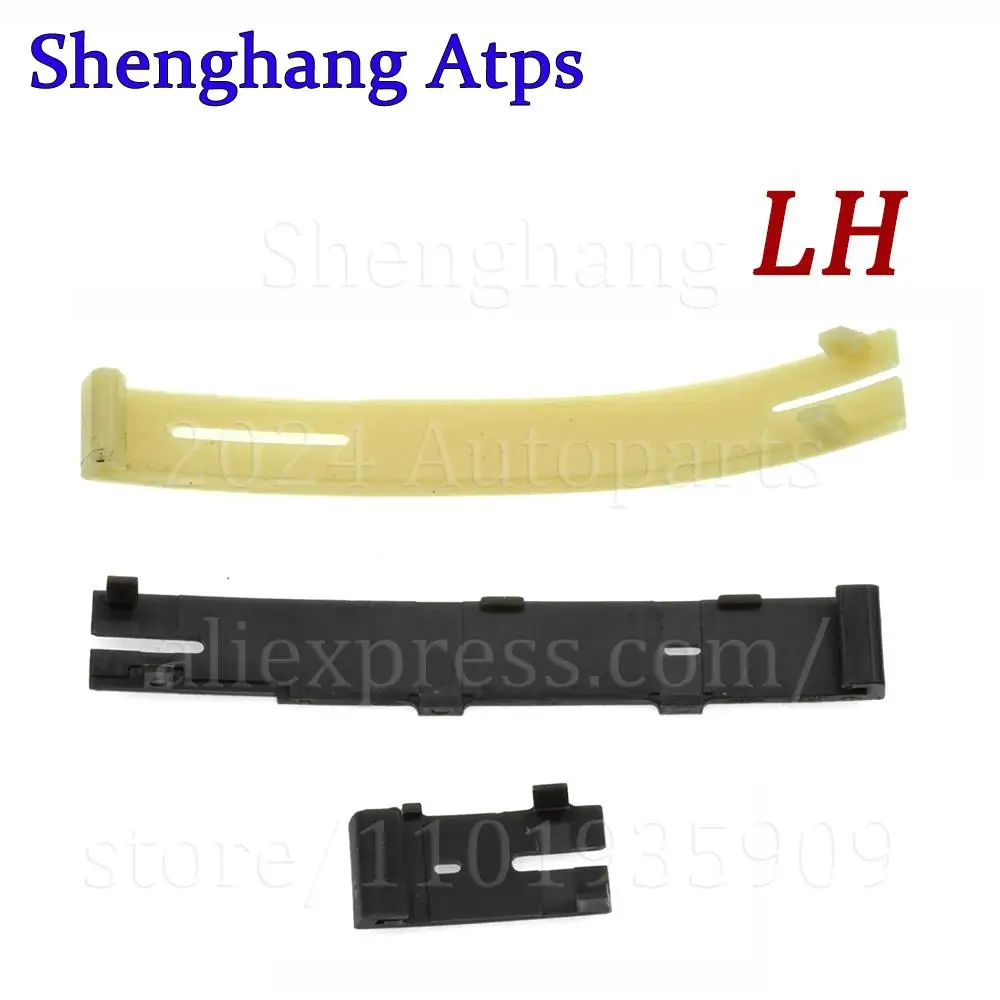 

Перегородка натяжителя цепи ГРМ для Audi A4 A6 A8 RS4 2.4L 3.2L 4.2L для LH 06E 109217 H 06E 109217 AN RH 06E 109218 H 06E 109218 AQ