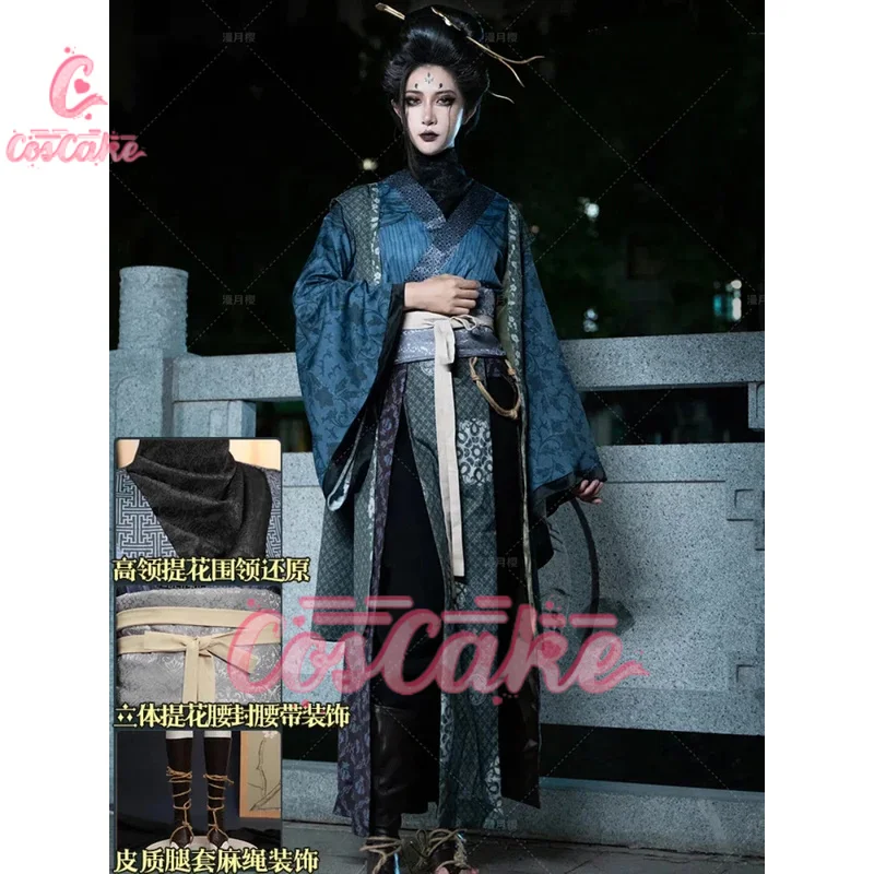 Черный миф: женский косплей-костюм паука Wukong Simei униформа для игры с