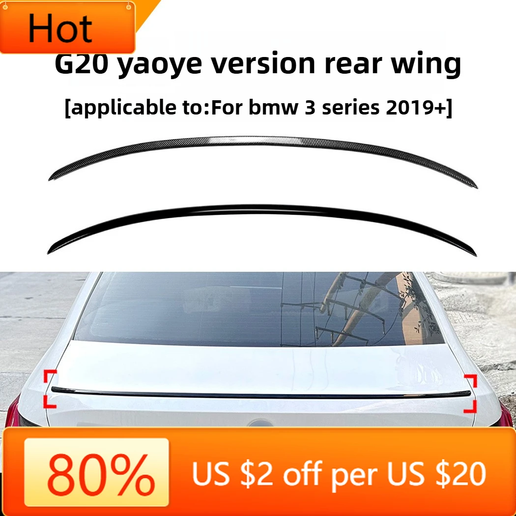 Фото Украшения подходят для BMW 3 серии G20 320i 325i 330i 2019 2020 2021 2022 2023 2024 2025 Yaoye Edition хвостовое крыло modifi Interio №1