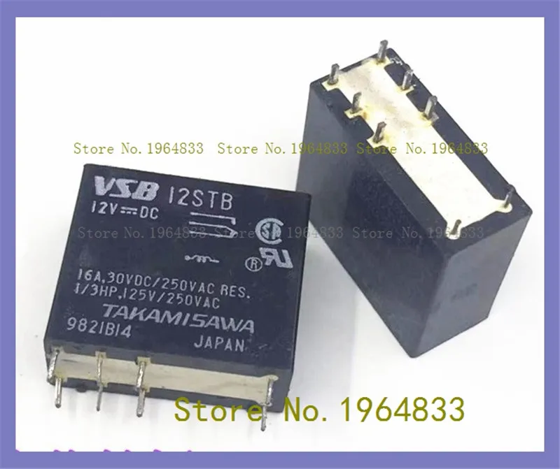 

Реле VSB12TB 12VDC 16A DIP8