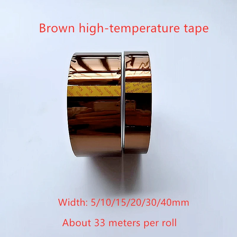 

1PCS high-temperature tape polyimide tape tawny insulation PI film battery solder proof