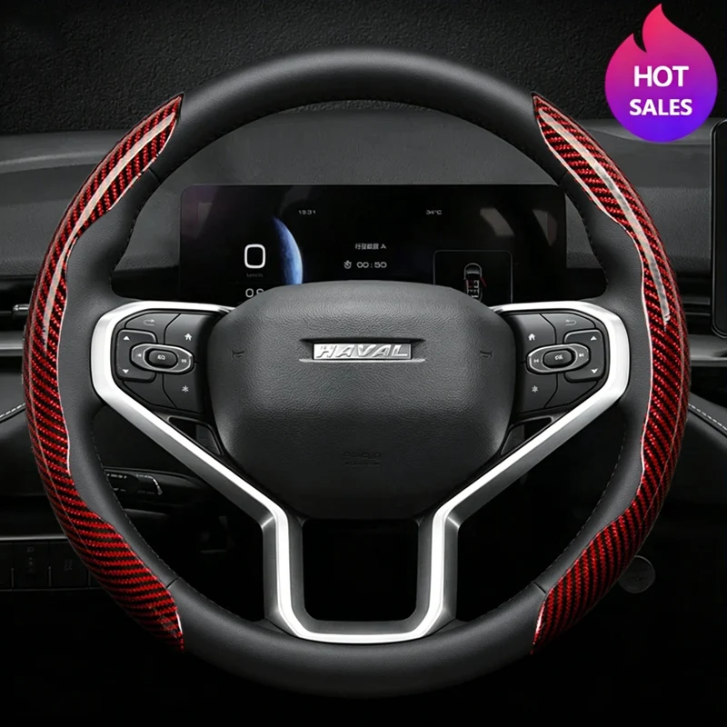 Фото Чехол на руль из карбоновой кожи для Haval H6 Hybrid HEV PHEV34 PHEV19 HEV2 GT 2025 2024 2023 2022 2021, автоаксессуары №2