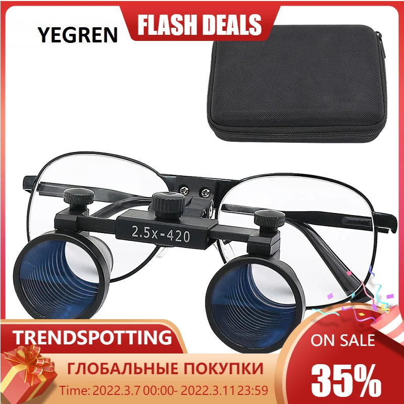 Глубина вид хирургии стоматологические лупы с ультра-легкие металлические очки